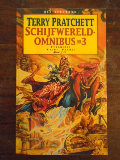 Terry Pratchett - Schijfwereldomnibus nr. 3