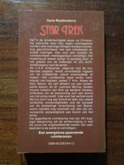 Gene Roddenberry - Star Trek