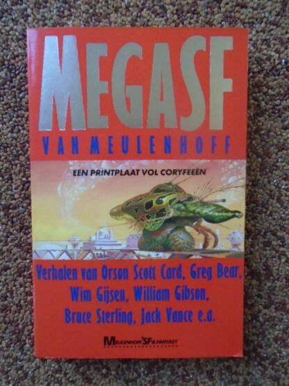 MegaSF