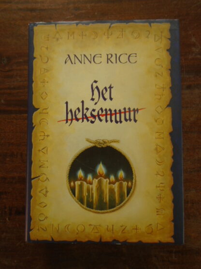 Anne Rice - Het heksenuur