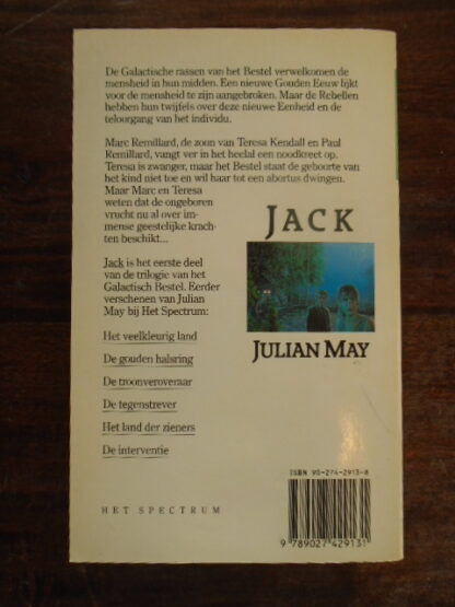 Julian May - Jack