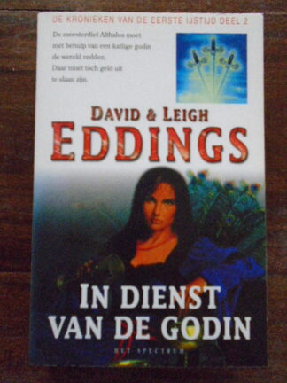 David & Leigh Eddings - In dienst van de godin